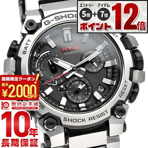 �yEdge�Ȃ�|�C���g12�{�I�z �J�V�I G�V���b�N G-SHOCK MT-G MTG-B3000D-1AJF �����Y
