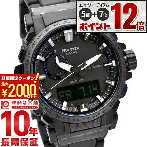 �yEdge�Ȃ�|�C���g12�{�I�z �J�V�I �v���g���b�N PROTRECK Climber Line PRW-61FC-1JF �����Y