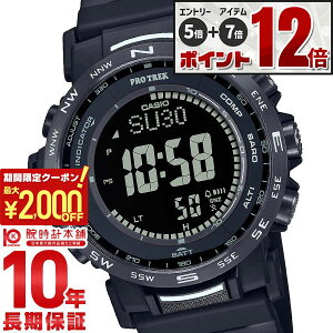 �yEdge�Ȃ�|�C���g12�{�I�z �J�V�I �v���g���b�N PROTRECK Climber Line PRW-35Y-1BJF �����Y �d�g�\�[���[ �������K�i