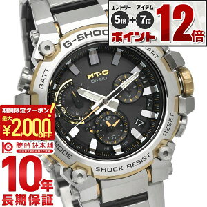 �yEdge�Ȃ�|�C���g12�{�I�z �J�V�I G�V���b�N G-SHOCK MTG MTG-B3000D-1A9JF �����Y