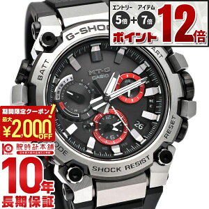 �yEdge�Ȃ�|�C���g12�{�I�z �J�V�I G�V���b�N G-SHOCK MTG MTG-B3000-1AJF �����Y