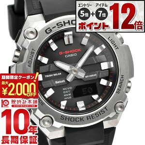 �yEdge�Ȃ�|�C���g12�{�I�z �J�V�I G�V���b�N G-SHOCK G-STEEL MID GST-B600-1AJF �����Y