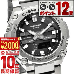 �yEdge�Ȃ�|�C���g12�{�I�z �J�V�I G�V���b�N G-SHOCK G-STEEL MID GST-B600D-1AJF �����Y