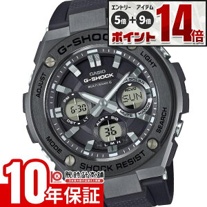 �y�G���g���[�Ń|�C���g+5�{�I�z �J�V�I G-SHOCK G�V���b�N G-STEEL GST-W110MS-1AJF �j��