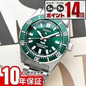 �y���Ԍ��聚10%OFF�N�[�|����27��9:59�܂ŁI�G���g���[�Ń|�C���g+5�{�I�z �Z�C�R�[ �v���X�y�b�N�X PROSPEX PADI �C �_�C�o�[ SBDC205 �j��