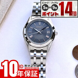 �y�G���g���[�Ń|�C���g+5�{�I�z �Z�C�R�[ �Z�C�R�[�Z���N�V���� SEIKO SELECTION �y�A���f�� �v���[���g SBTM359 �j��