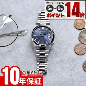 �y�G���g���[�Ń|�C���g+5�{�I�z �V�`�Y�� CITIZEN�R���N�V���� NJ0200-50M �����Y �@�B�� ���J�j�J�� ���f�B�[�X ���j�Z�b�N�X �c���T �y�A