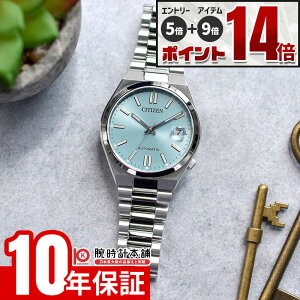 �y�G���g���[�Ń|�C���g+5�{�I�z �V�`�Y�� CITIZEN�R���N�V���� NJ0200-50L �����Y �@�B�� ���J�j�J�� ���f�B�[�X ���j�Z�b�N�X �c���T TSUYOSA Collection �y�A �@�B�� �������� ���C�g�u���[