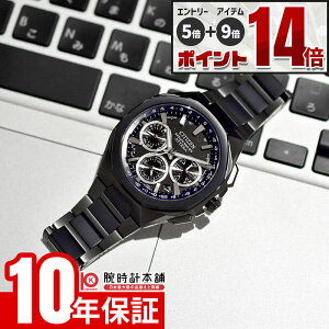 �y�ő�2000�~OFF�N�[�|���I����ɃG���g���[�Ń|�C���g+5�{�I�z �V�`�Y�� �A�e�b�T Blue Universe Collection��2�e ACT Line ���E����2000�{ CC4106-74E �j�� �G�R�h���C�u �\�[���[�d�g GPS�q���d�g���v
