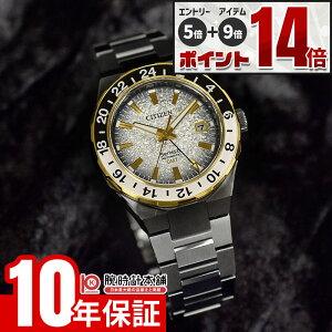 �y�G���g���[�Ń|�C���g+5�{�I�z �V�`�Y�� Series 8 �V���[�Y�G�C�g 880 Mechanical Limited ���E����1600�{ NB6035-55H �����Y ���J�j�J�� �@�B�� �I�[�g