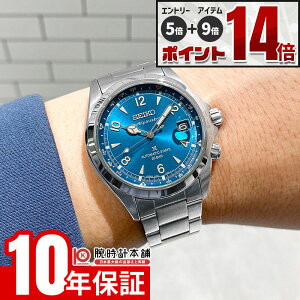 �y���Ԍ��聚10%OFF�N�[�|����27��9:59�܂ŁI�G���g���[�Ń|�C���g+5�{�I�z �Z�C�R�[ �v���X�y�b�N�X PROSPEX �A���s�j�X�g SBDC207 �����Y ���J�j�J�� �I�[�g�}�`�b�N �R�A�V���b�v��p���f��