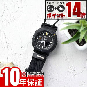 ���G���g���[�Ń|�C���g+5�{�I�� �J�V�I PRO TREK Hiker Line PRJ-B001B-1JF �j�� �v���g���b�N �n�C�J�[ �\�[���[ ���o�C�������N �����O�g���C�� �n�C�L���O