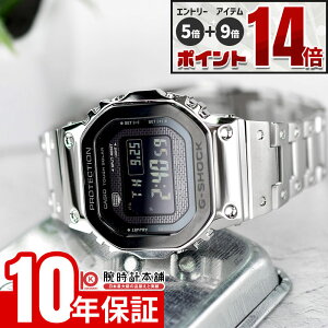 �y�G���g���[�Ń|�C���g+5�{�I�z �J�V�I G-SHOCK G�V���b�N GMW-B5000BT-1JF �j�� �t�����^�� �\�[���[�d�g