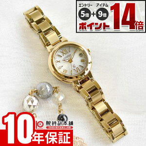 �y�G���g���[�Ń|�C���g+5�{�I�z �V�`�Y�� �N���X�V�[ xC basic collection ���E����1400�{ ES9433-56A ���f�B�[�X �x�[�V�b�N �\�[���[�d�g �G�R�h���C�u �v���[���g