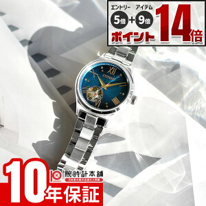 �y�G���g���[�Ń|�C���g+5�{�I�z �V�`�Y�� �V�`�Y���R���N�V���� CITIZEN COLLECTION �u���Ɏ�v ���胂�f�� PC1010-52L ���f�B�[�X ���{�� �������� �@�B��