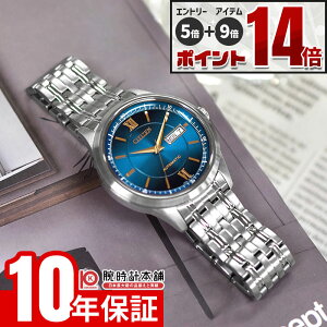�y�G���g���[�Ń|�C���g+5�{�I�z �V�`�Y�� �V�`�Y���R���N�V���� CITIZEN COLLECTION �u���Ɏ�v ���胂�f�� NY4050-71L �����Y ���{�� �������� �@�B��
