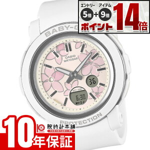 �y�G���g���[�Ń|�C���g+5�{�I�z �J�V�I BABY-G �x�r�[G BGA-290FL-7AJF ���f�B�[�X �t�����[ �d�r�� �A�i�f�W �����o���h �z���C�g �������K�i