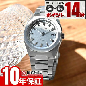 �y�G���g���[�Ń|�C���g+5�{�I�z �V�`�Y�� �A�e�b�T �A�N�g���C�� CITIZEN ATTESA ACT Line CB3040-56H �����Y �G�R�h���C�u �\�[���[�d�g