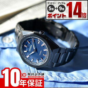 �y�G���g���[�Ń|�C���g+5�{�I�z �V�`�Y�� �A�e�b�T �A�N�g���C�� CITIZEN ATTESA ACT Line CB3045-61L �����Y �G�R�h���C�u �\�[���[�d�g