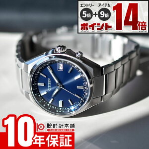 �y�G���g���[�Ń|�C���g+5�{�I�z �V�`�Y�� �V�`�Y���R���N�V���� CITIZEN COLLECTION CB1160-55L �����Y �G�R�h���C�u�d�g �\�[���[