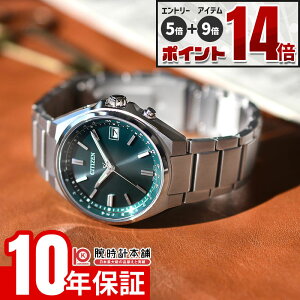 �y�G���g���[�Ń|�C���g+5�{�I�z �V�`�Y�� �V�`�Y���R���N�V���� CITIZEN COLLECTION CB1160-55W �����Y �G�R�h���C�u�d�g �\�[���[