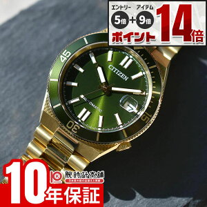 �y�G���g���[�Ń|�C���g+5�{�I�z �V�`�Y�� �V�`�Y���R���N�V���� �c���T CITIZEN COLLECTION TSUYOSA NJ0232-53X �����Y ���J�j�J�� �I�[�g�}�`�b�N �@�B��
