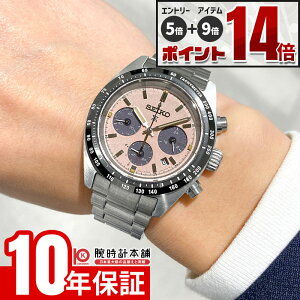 �y�G���g���[�Ń|�C���g+5�{�I�z �Z�C�R�[ �v���X�y�b�N�X �X�s�[�h�^�C�}�[ �\�[���[�N���m�O���t SEIKO PROSPEX SPEEDTIMER SBDL127 �����Y �\�[���[