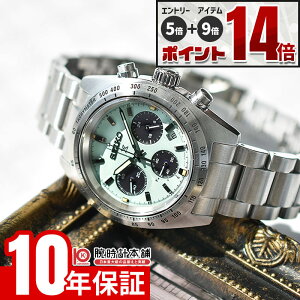 �y�G���g���[�Ń|�C���g+5�{�I�z �Z�C�R�[ �v���X�y�b�N�X �X�s�[�h�^�C�}�[ �\�[���[�N���m�O���t SEIKO PROSPEX SPEEDTIMER SBDL129 �����Y �\�[���[