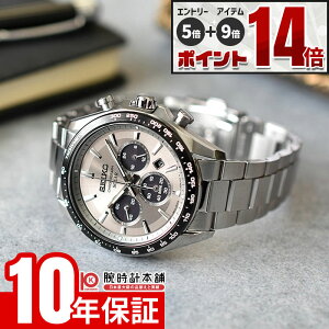�y�G���g���[�Ń|�C���g+5�{�I�z �Z�C�R�[ �Z�C�R�[�Z���N�V���� SEIKO SELECTION SBPY181 �����Y �\�[���[