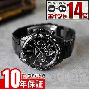 �y�G���g���[�Ń|�C���g+5�{�I�z �Z�C�R�[ �Z�C�R�[�Z���N�V���� SEIKO SELECTION SBPY187 �����Y �\�[���[