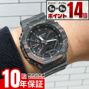 �y�G���g���[�Ń|�C���g+5�{�I�z �J�V�I G�V���b�N CASIO G-SHOCK GA-2100CMD-8AJF �j�����ʕ� �~���^���[