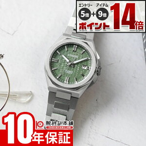 �y�G���g���[�Ń|�C���g+5�{�I�z �V�`�Y�� �V���[�Y�G�C�g Series 8 NB6080-51W �����Y ���J�j�J�� �I�[�g�}�`�b�N �@�B��