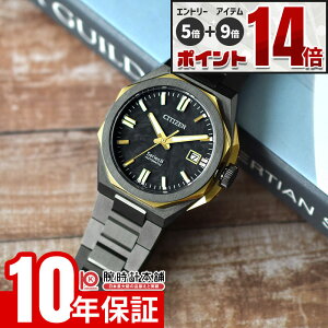 �y�G���g���[�Ń|�C���g+5�{�I�z �V�`�Y�� �V���[�Y�G�C�g Series 8 ���E����1200�{ NB6086-54E �����Y ���J�j�J�� �I�[�g�}�`�b�N �@�B��