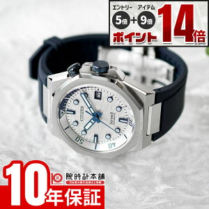 �y�G���g���[�Ń|�C���g+5�{�I�z �V�`�Y�� �V���[�Y�G�C�g Series 8 NB6060-07A �����Y ���J�j�J�� �I�[�g�}�`�b�N �@�B��