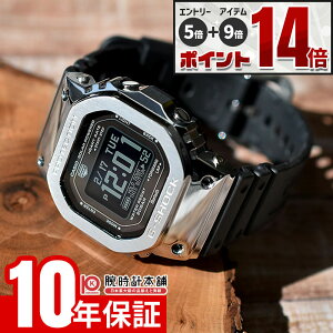 �y�G���g���[�Ń|�C���g+5�{�I�z �J�V�I G�V���b�N CASIO G-SHOCK G-SQUAD GM-H5600-1JR �����Y �W�[�X�N���b�h �\�[���[