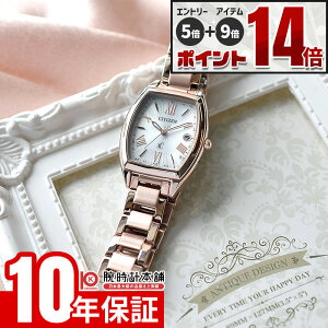 �y���Ԍ��聚10%OFF�N�[�|����27��9:59�܂ŁI�G���g���[�Ń|�C���g+5�{�I�z �V�`�Y�� �N���X�V�[ xC basic collection ES9395-53A ���f�B�[�X �x�[�V�b�N�R���N�V���� �G�R�h���C�u�d�g �\�[���[