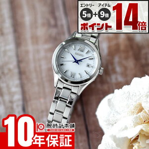 �y�G���g���[�Ń|�C���g+5�{�I�z �Z�C�R�[ �Z�C�R�[�Z���N�V���� SEIKO SELECTION HFE001J �����\�[���[�d�g