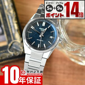 ���G���g���[�Ń|�C���g+5�{�I�� �J�V�I �G�f�B�t�B�X EDIFICE AUTOMATIC EFK-110D-2AJF �j�� �I�[�g�}�`�b�N ���J�j�J��