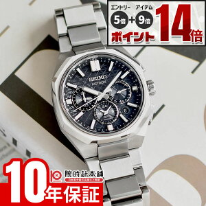 �y�G���g���[�Ń|�C���g+5�{�I�z �Z�C�R�[ �A�X�g���� SEIKO Astron Nexter HAB002J �j�� �l�N�X�^�[ GPS�\�[���[