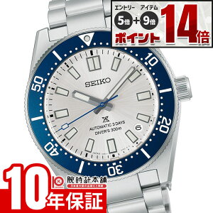 �y�G���g���[�Ń|�C���g+5�{�I�z �Z�C�R�[ �v���X�y�b�N�X SEIKO PROSPEX ���胂�f�� �Z�C�R�[�n��145���N�L�O HBC005J �j�� �_�C�o�[�Y 1965 �w���e�[�W