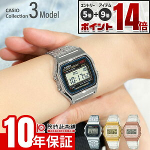 ���G���g���[�Ń|�C���g+5�{�I�� �J�V�I �J�V�I�R���N�V���� CASIO Collection A159WA-N1JH F-91WS-7A2JF F-91WS-7A3JF ���j�Z�b�N�X �`�[�v�J�V�I �`�v�J�V �X�P���g�� ���^��