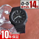 【エントリーでポイント+5倍！】 カシオ Gショック CASIO G-SHOCK GA-2100LXB-1AJF 男性 LUXE BLACK