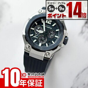 �y�ő�2000�~OFF�N�[�|���I����ɃG���g���[�Ń|�C���g+5�{�I�z �J�V�I G�V���b�N CASIO G-SHOCK MASTER OF G GRAVITYMASTER GWR-B3000A-2AJF �j�� �}�X�^�[�I�u�W�[ �O���r�e�B�}�X�^�[