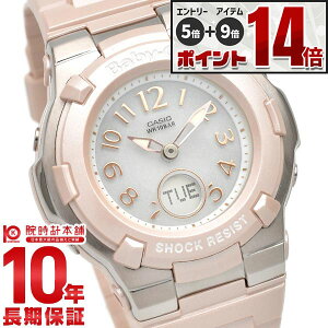 �y�G���g���[�Ń|�C���g+5�{�I�z �J�V�I �x�r�[G BABY-G �\�[���[�d�g BGA-1100-4BJF ���f�B�[�X �r���v ���v �g���b�p�[ �A�i�f�W �s���N
