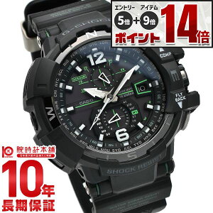 ���G���g���[�Ń|�C���g+5�{�I�� �J�V�I G�V���b�N G-SHOCK G�V���b�N GW-A1100-1A3JF �����Y �r���v ���v