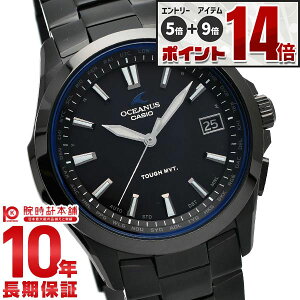 �y�G���g���[�Ń|�C���g+5�{�I�z �J�V�I �I�V�A�i�X OCEANUS �I�V�A�i�X OCW-S100B-1AJF �����Y �r���v ���v
