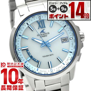 �y�G���g���[�Ń|�C���g+5�{�I�z �J�V�I �I�V�A�i�X CASIO OCEANUS �I�V�A�i�X OCW-T150-2AJF �����Y �r���v �d�g �\�[���[ �d�g���v �^�t�\�[���[ �j�f�C�g�A�i���O���f�� �`�^�� �u���[ ���{�� ��