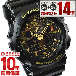 �y�G���g���[�Ń|�C���g+5�{�I�z �J�V�I G�V���b�N CASIO G-SHOCK G�V���b�N GA-100CF-1A9JF �J���t���[�W���_�C�A�� [���K�i] �����Y �r���v �A�i�f�W ���v