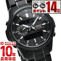 楽天市場】リニエージ lcw－m300db－1ajfの通販