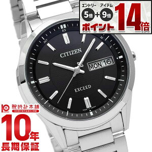 �y�ő�2000�~OFF�N�[�|���I����ɃG���g���[�Ń|�C���g+5�{�I�z �V�`�Y�� �G�N�V�[�h EXCEED �V�`�Y�� �G�N�V�[�h AT6030-51E �����Y